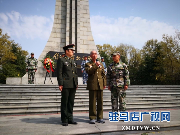 緬懷革命先烈 爭做時代新青年