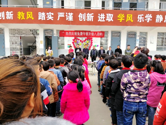 駐馬店6000多名農村學生吃上“免費午餐”