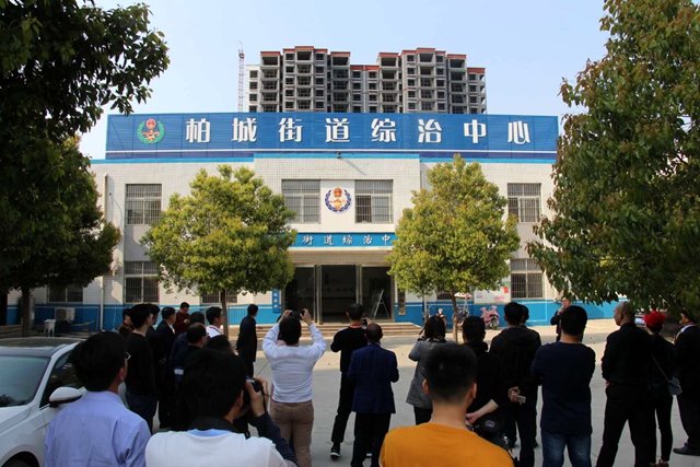 西平縣社會(huì)心理服務(wù)體系建設(shè)樹起全國(guó)標(biāo)桿