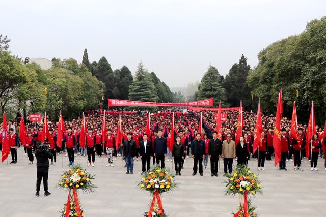 駐馬店開展特別主題團日活動 紀念五四運動100周年