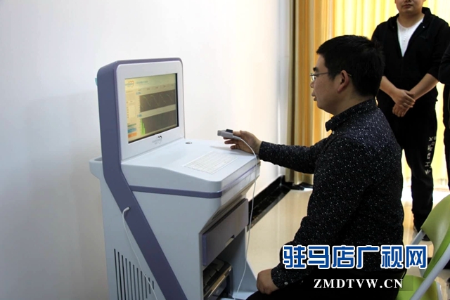 西平縣社會心理服務體系建設樹起全國標桿