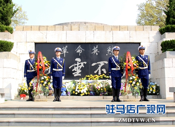 駐馬店市消防救援支隊(duì)組織開展緬懷先烈活動(dòng)