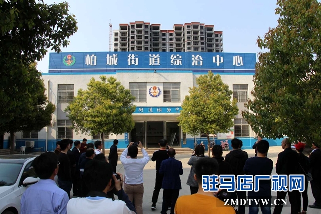 西平縣社會心理服務體系建設樹起全國標桿