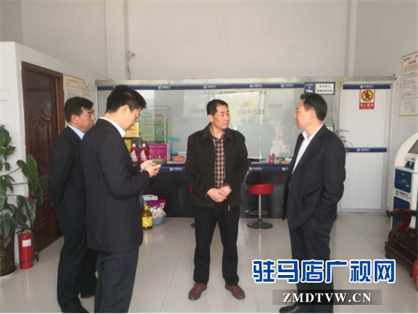 中原銀行信陽分行黨委書記、行長王戍疆一行到駐馬店分行開展惠農(nóng)業(yè)務(wù)交流