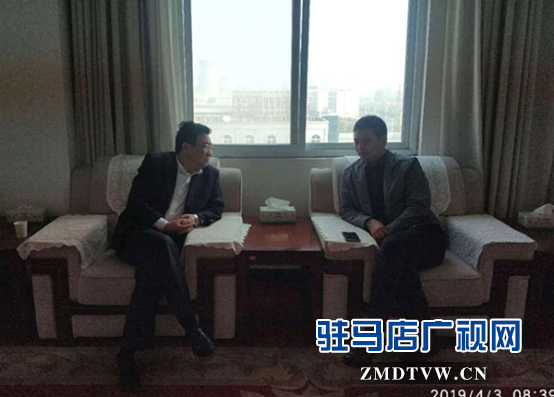 中原銀行駐馬店分行黨委書記、行長萬三華一行走訪駐馬店市產(chǎn)業(yè)集聚區(qū)