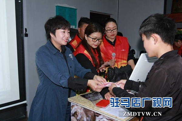 天中義工聯(lián)合會(huì)舉行2019年春季助學(xué)金發(fā)放儀式