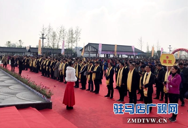 己亥年中華母親節(jié)嫘祖故里拜祖大典在西平縣隆重舉行