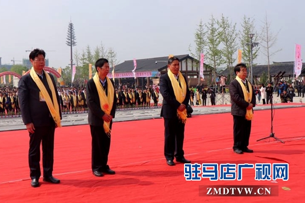 己亥年中華母親節(jié)嫘祖故里拜祖大典在西平縣隆重舉行