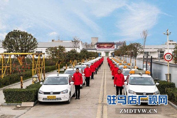 駐馬店瑞通駕校推出&ldquo;零元學(xué)車&rdquo;活動(dòng) 已有2人獲免費(fèi)學(xué)車機(jī)會(huì)