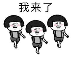 五一假期高速免費 駐馬店市限行有調整