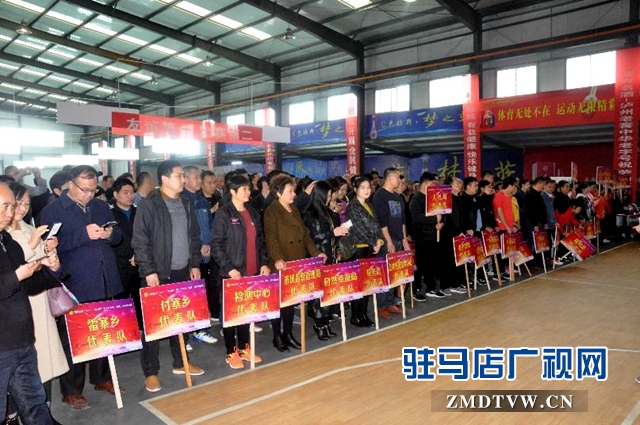 正陽(yáng)縣舉辦“慶五一”職工運(yùn)動(dòng)會(huì)