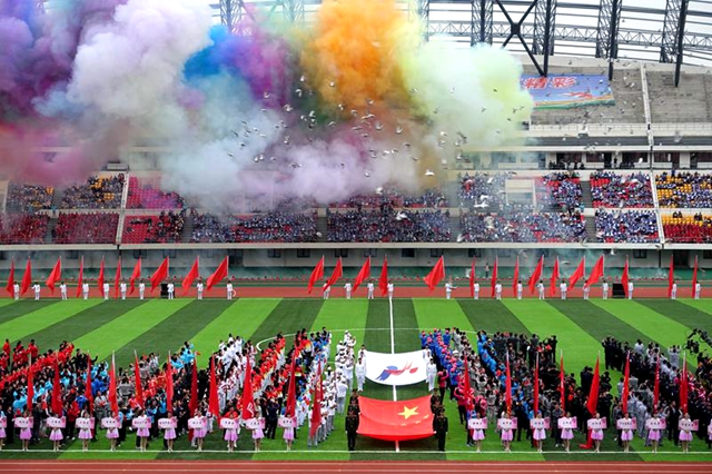 駐馬店市三運(yùn)會公開征集會徽會歌吉祥物和主題口號