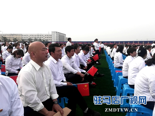 確山縣召開脫貧攻堅(jiān)誓師大會