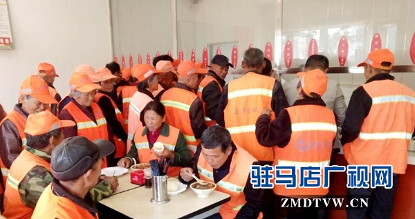 “愛心早餐”溫暖城市美容師