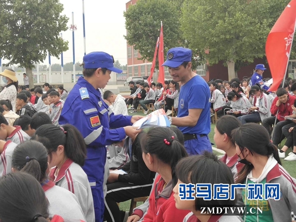 &ldquo;珍愛生命 預防溺水&rdquo;主題教育進校園