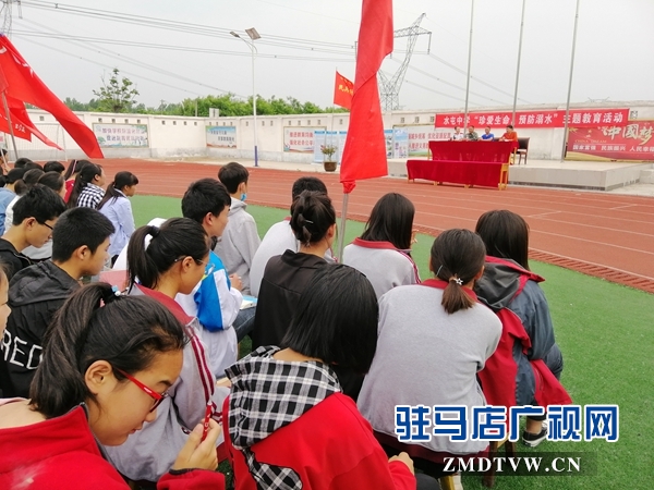 &ldquo;珍愛生命 預防溺水&rdquo;主題教育進校園