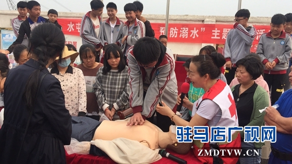 &ldquo;珍愛生命 預防溺水&rdquo;主題教育進校園