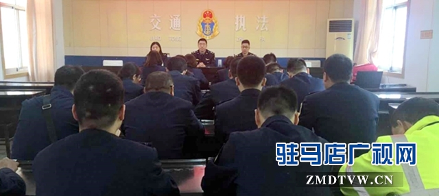 正陽(yáng)縣交通運(yùn)輸執(zhí)法局加強(qiáng)超限治理