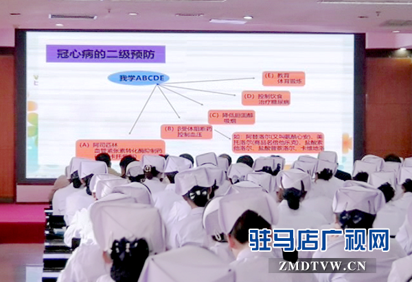 市中心醫(yī)院開展&ldquo;一病一品&rdquo;微視頻比賽活動