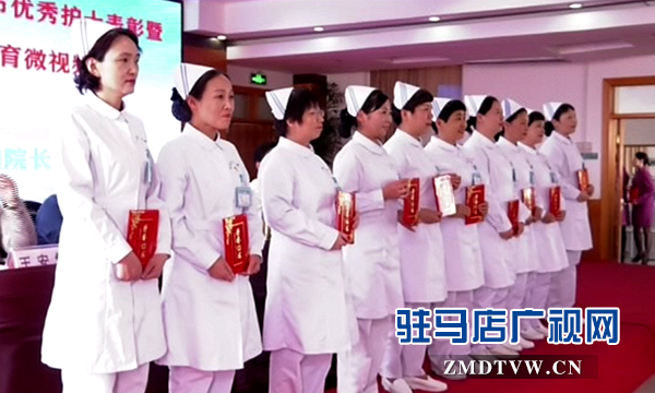 市中心醫(yī)院開展&ldquo;一病一品&rdquo;微視頻比賽活動