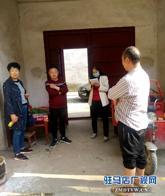 平輿縣開(kāi)展農(nóng)村低保抽查核實(shí)工作