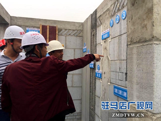 中建五局豫南公司舉行安全質(zhì)量環(huán)保觀(guān)摩會(huì)