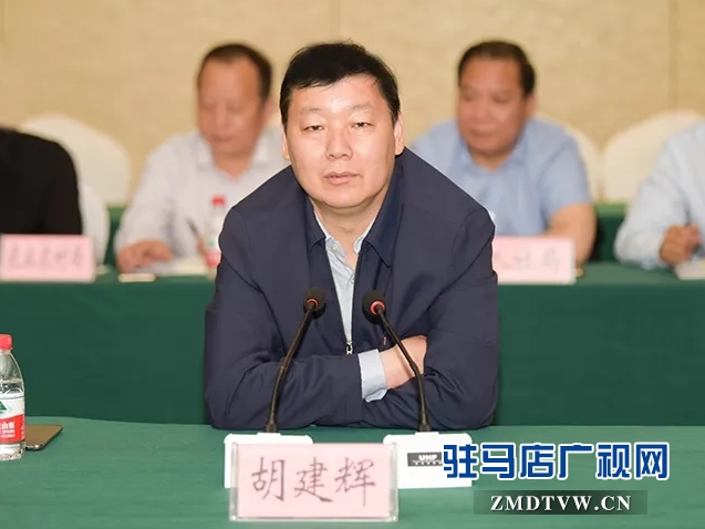 濮陽市臺前縣黨政考察團(tuán)到上蔡觀摩脫貧攻堅工作