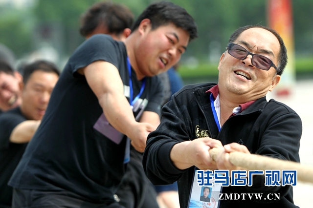 駐馬店市三運(yùn)會(huì)先期進(jìn)行項(xiàng)目拔河比賽開(kāi)賽