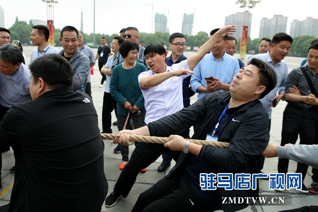 駐馬店市三運(yùn)會(huì)先期進(jìn)行項(xiàng)目拔河比賽開(kāi)賽