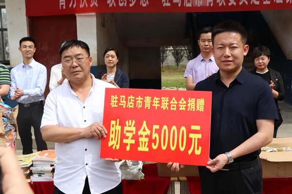 駐馬店市青聯(lián)開(kāi)展青聯(lián)委員走基層服務(wù)活動(dòng)