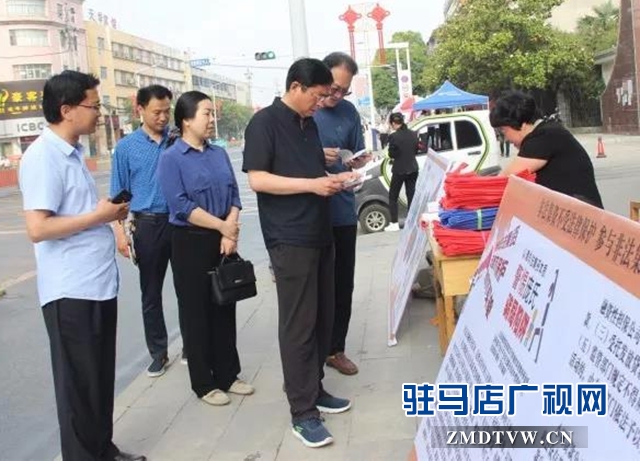 上蔡縣開展防范和打擊非法集資宣傳活動