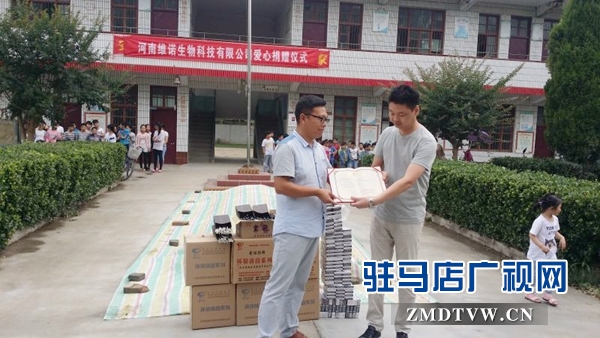 白文科:兢兢業(yè)業(yè)書寫科研人生