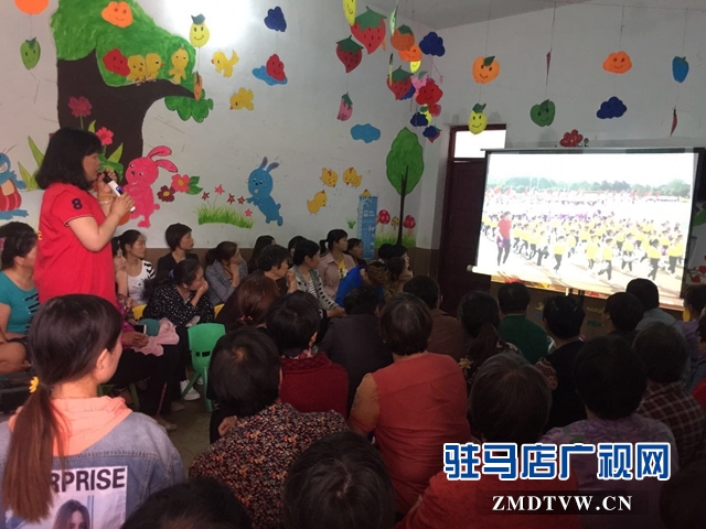 兩地幼兒園同迎&ldquo;六一&rdquo; 共聯(lián)歡