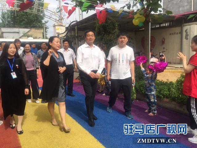 兩地幼兒園同迎&ldquo;六一&rdquo; 共聯(lián)歡