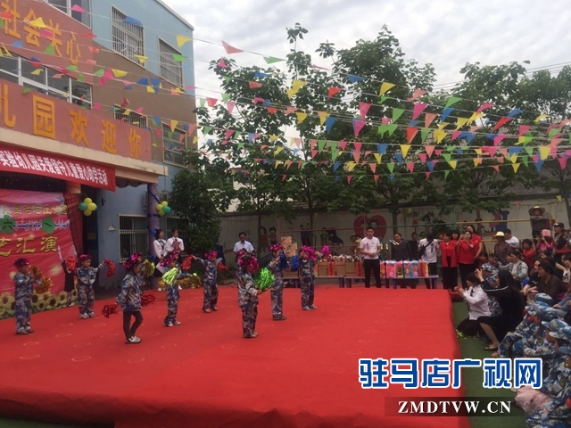 兩地幼兒園同迎&ldquo;六一&rdquo; 共聯(lián)歡