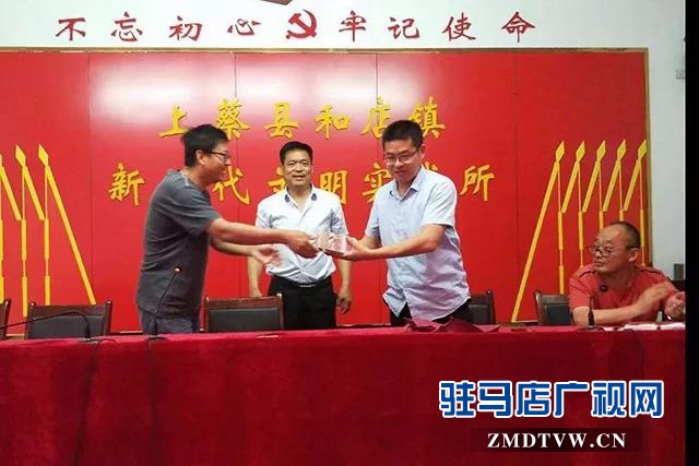 上蔡縣愛心企業(yè)捐款10萬元助力脫貧攻堅(jiān)