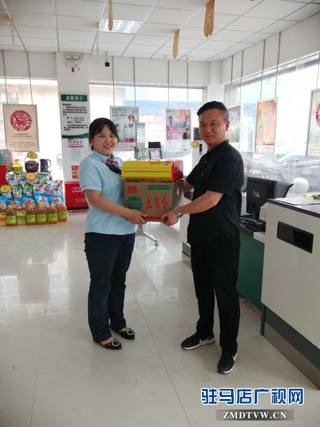 中國(guó)郵政上蔡縣分公司開展端午慰問活動(dòng)