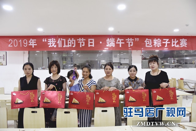 泌陽縣法院開展包粽子比賽迎接端午節(jié)