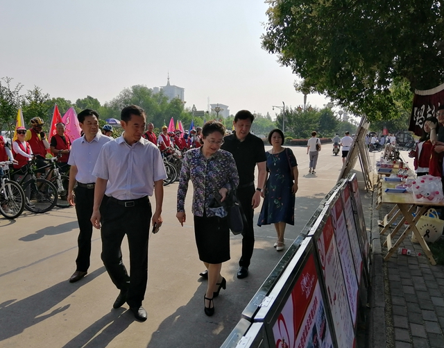 駐馬店市舉行第16個世界獻血者日宣傳活動