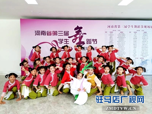 原創(chuàng)舞蹈《燴面，真中！》入選第十屆&ldquo;小荷風(fēng)采&rdquo;全國少兒舞蹈展演