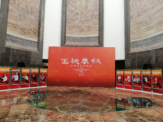 “王城春秋—東周洛陽(yáng)文明展”將在駐馬店市展出三個(gè)月