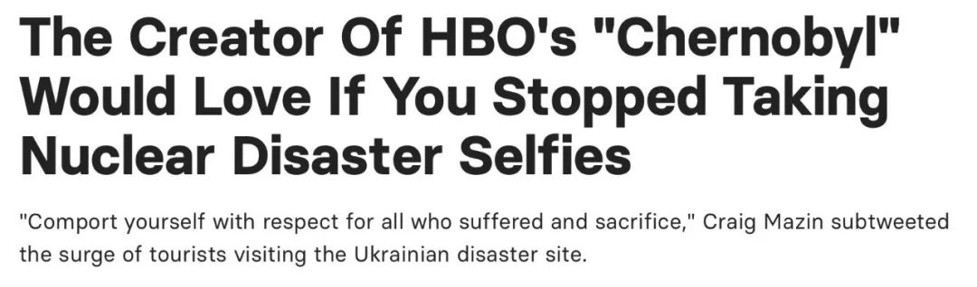 新時代的網紅靠什么才能“躺贏”？ 