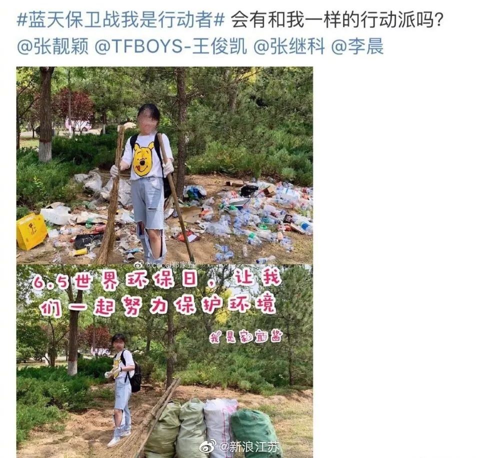 新時代的網紅靠什么才能“躺贏”？ 