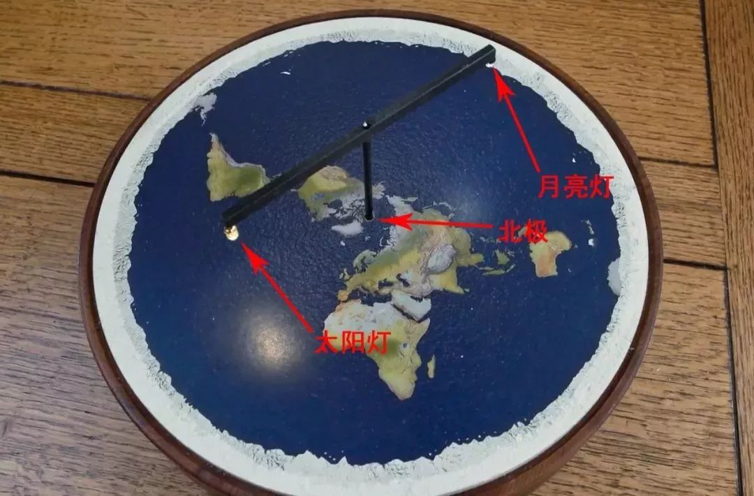 都9102年了，居然美國還有百萬人篤信地球是平的！ 