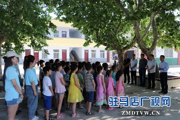 &ldquo;豫見(jiàn)愛(ài)&rdquo;愛(ài)心支教團(tuán)走進(jìn)遂平縣吳莊村