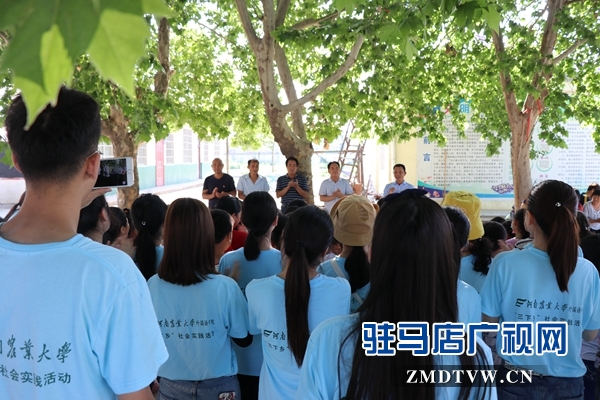 &ldquo;豫見(jiàn)愛(ài)&rdquo;愛(ài)心支教團(tuán)走進(jìn)遂平縣吳莊村