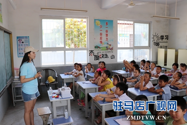 &ldquo;豫見(jiàn)愛(ài)&rdquo;愛(ài)心支教團(tuán)走進(jìn)遂平縣吳莊村