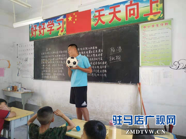 黃淮學(xué)院學(xué)生到西平縣開展社會實踐活動