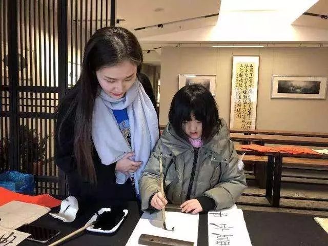 會書法，真好！ 