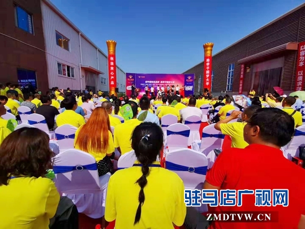 企業(yè)家李三:借開業(yè)東風(fēng) 助貧困學(xué)子圓夢